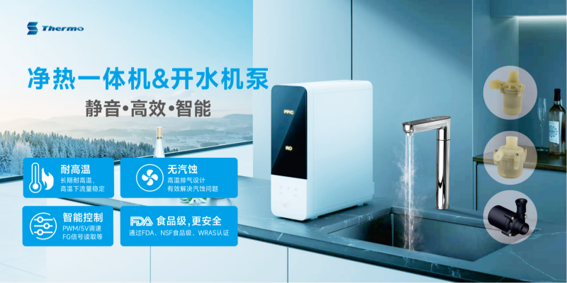 微信圖片_20260601162229_821_265_副本.png